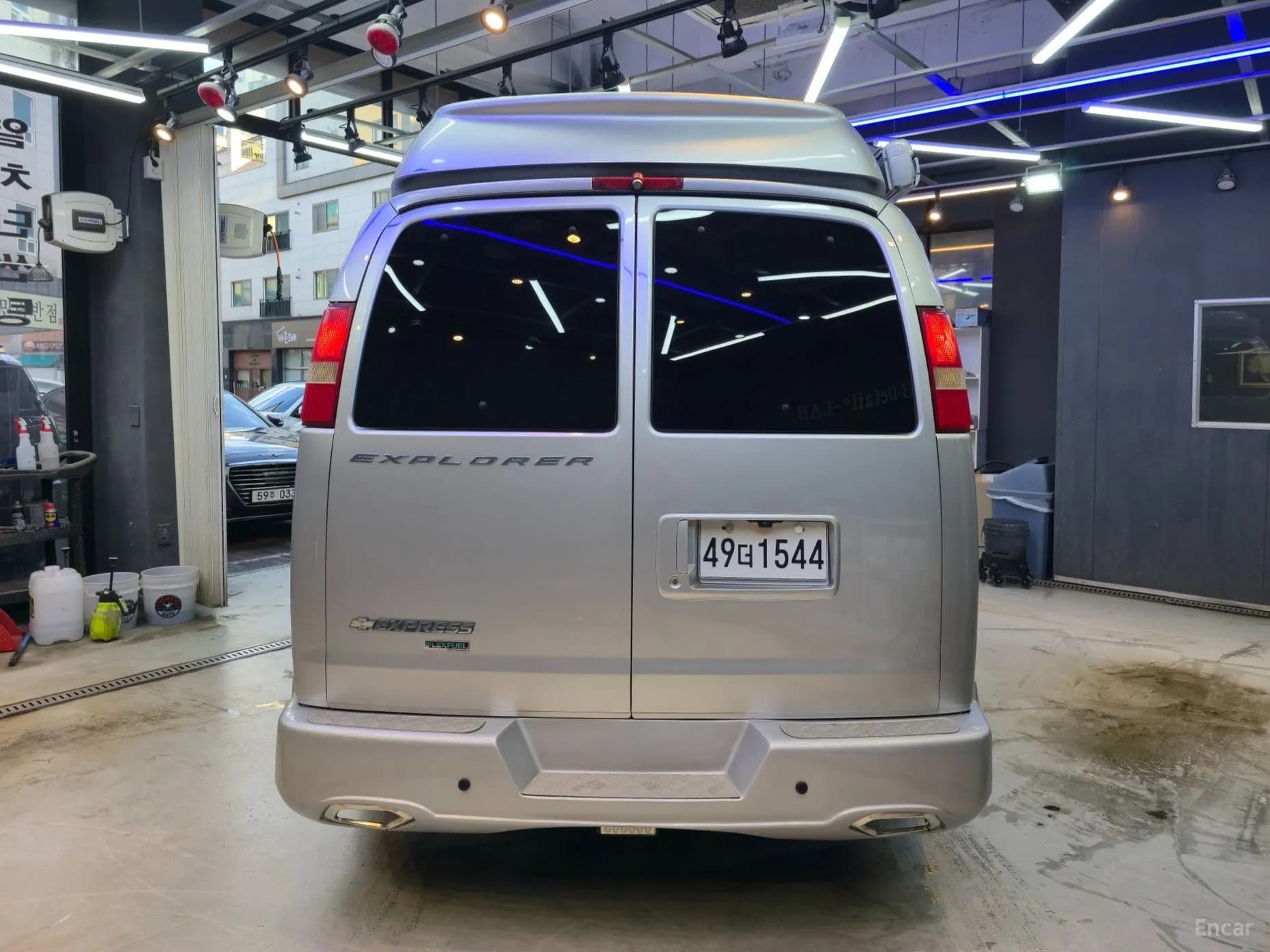 Express Van