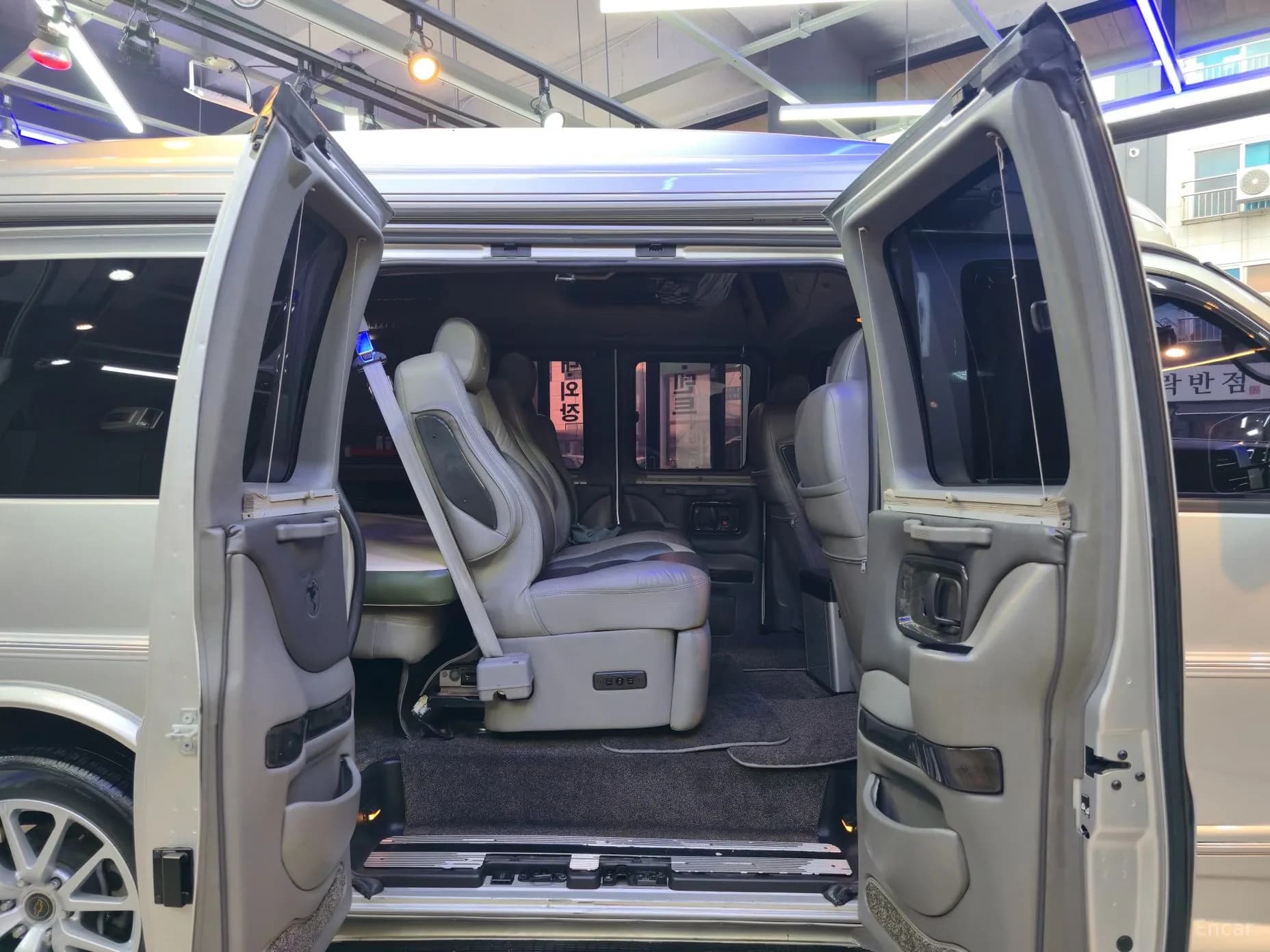 Express Van