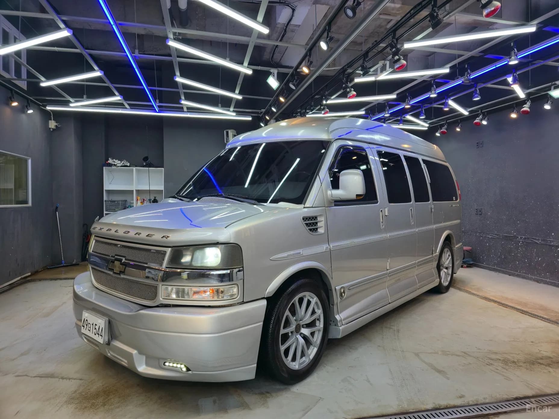Express Van