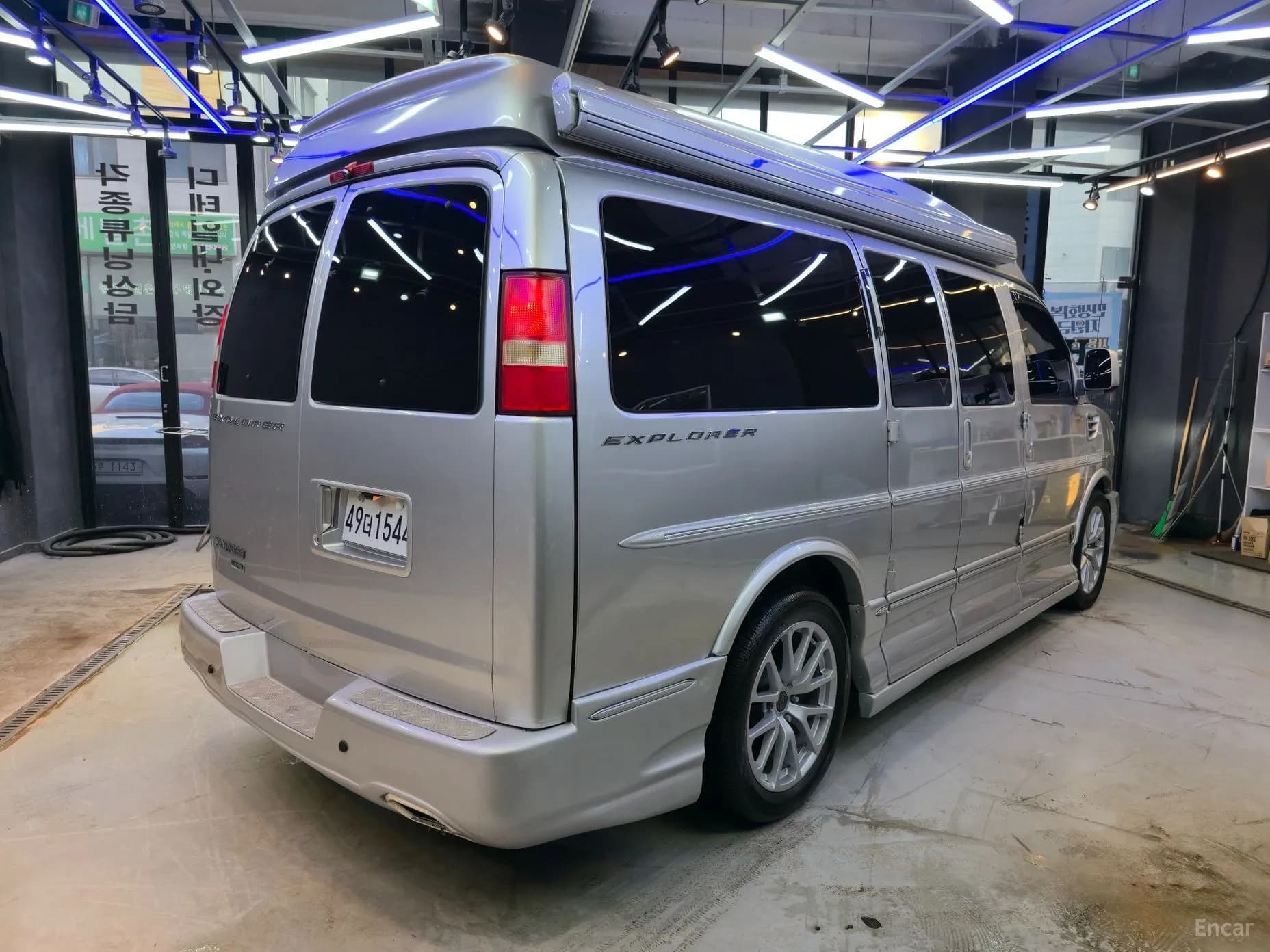 Express Van