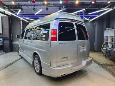 Express Van