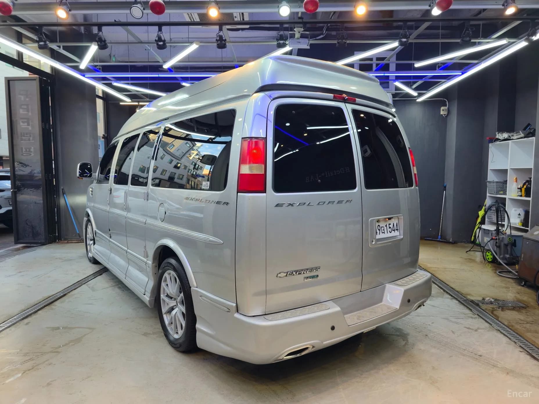 Express Van