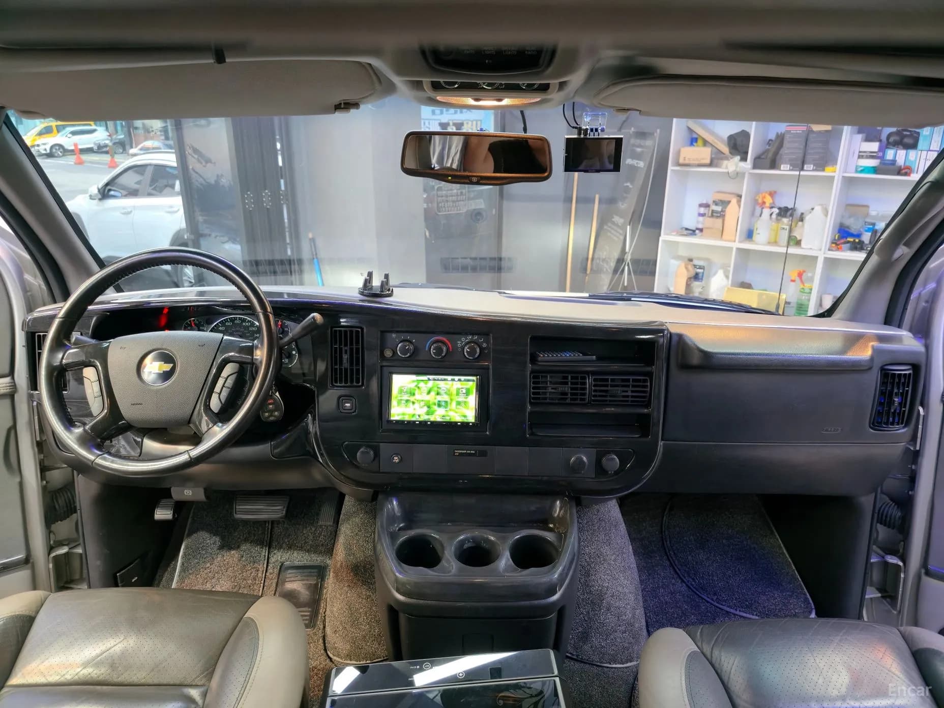 Express Van