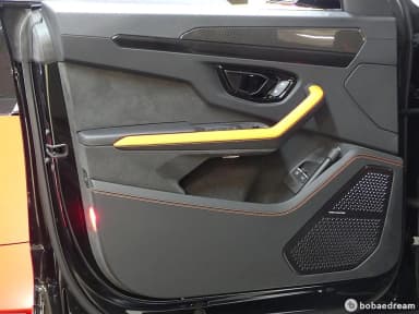 Urus