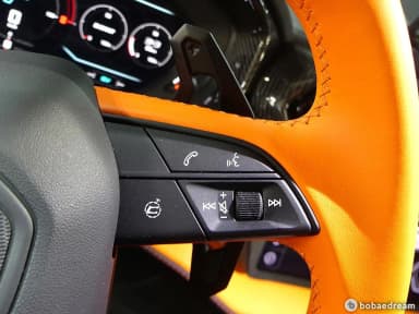 Urus