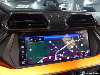 Urus