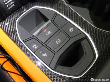 Urus