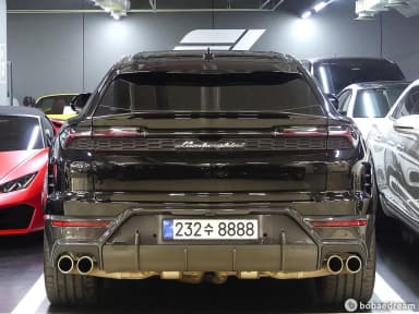 Urus