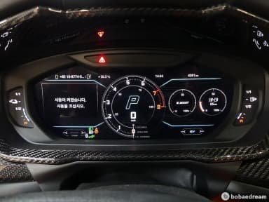 Urus