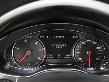 New A6