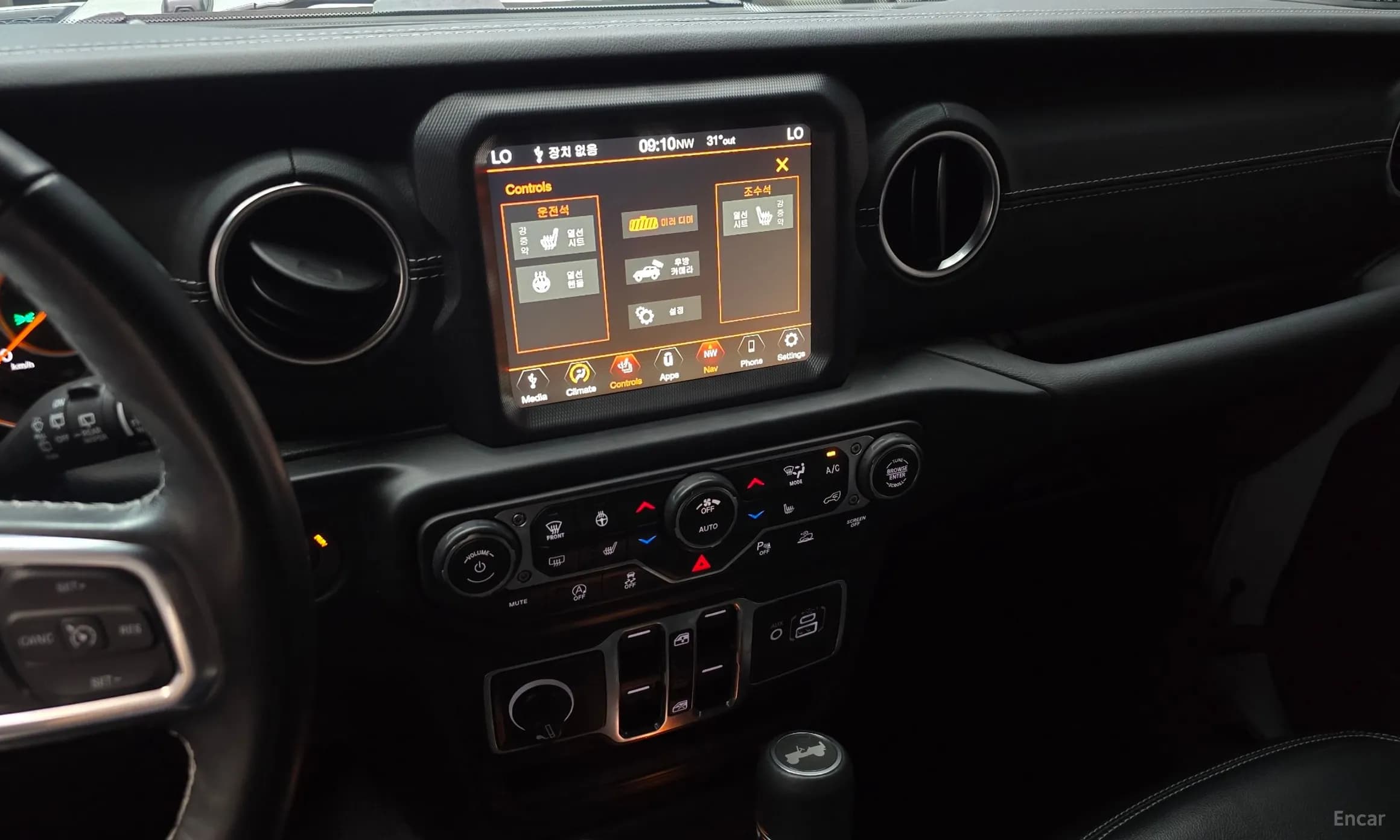 Wrangler (JL)