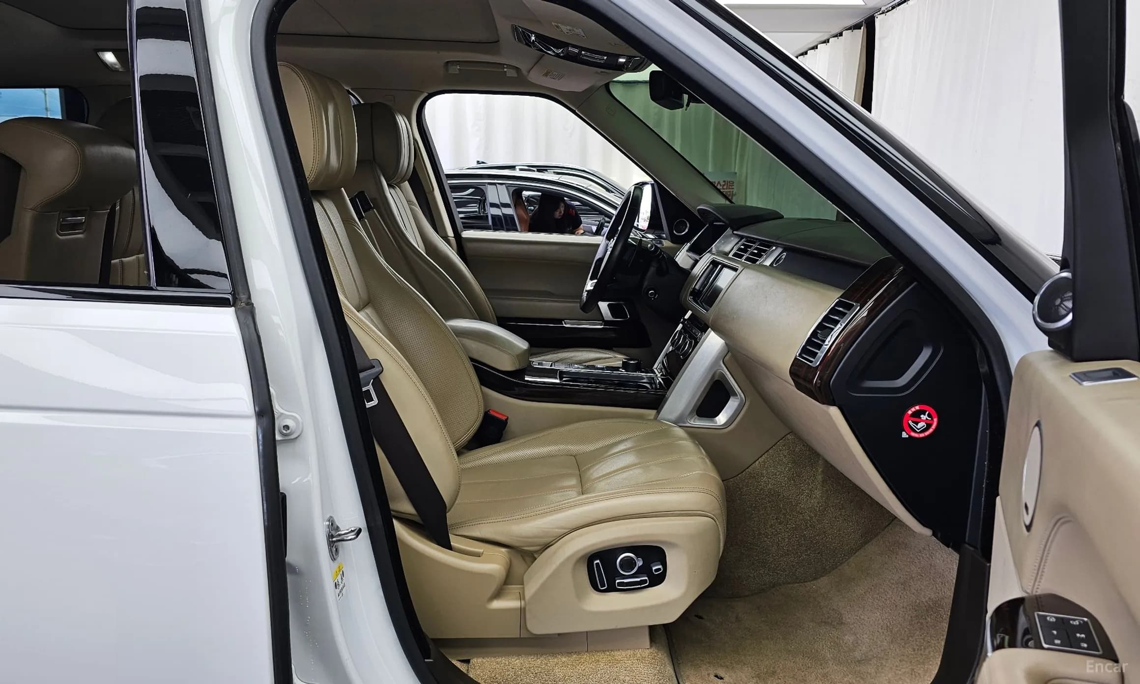 Range Rover 4th Generation