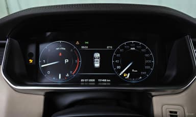 Range Rover 4th Generation