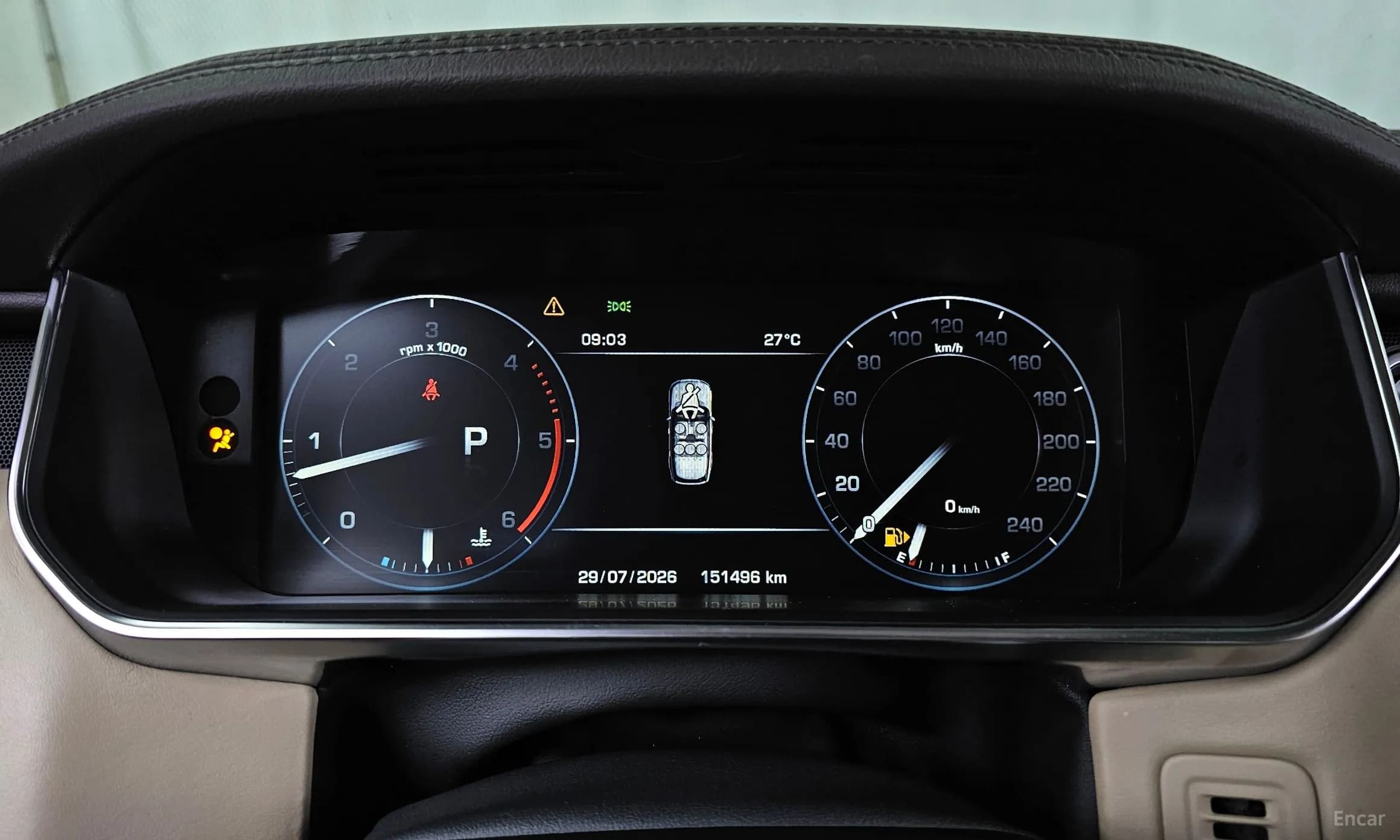 Range Rover 4th Generation