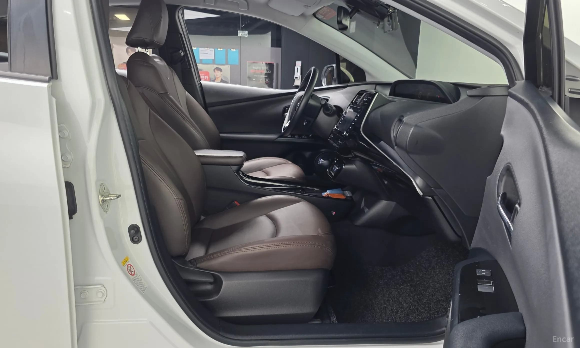 Prius 4th Generation