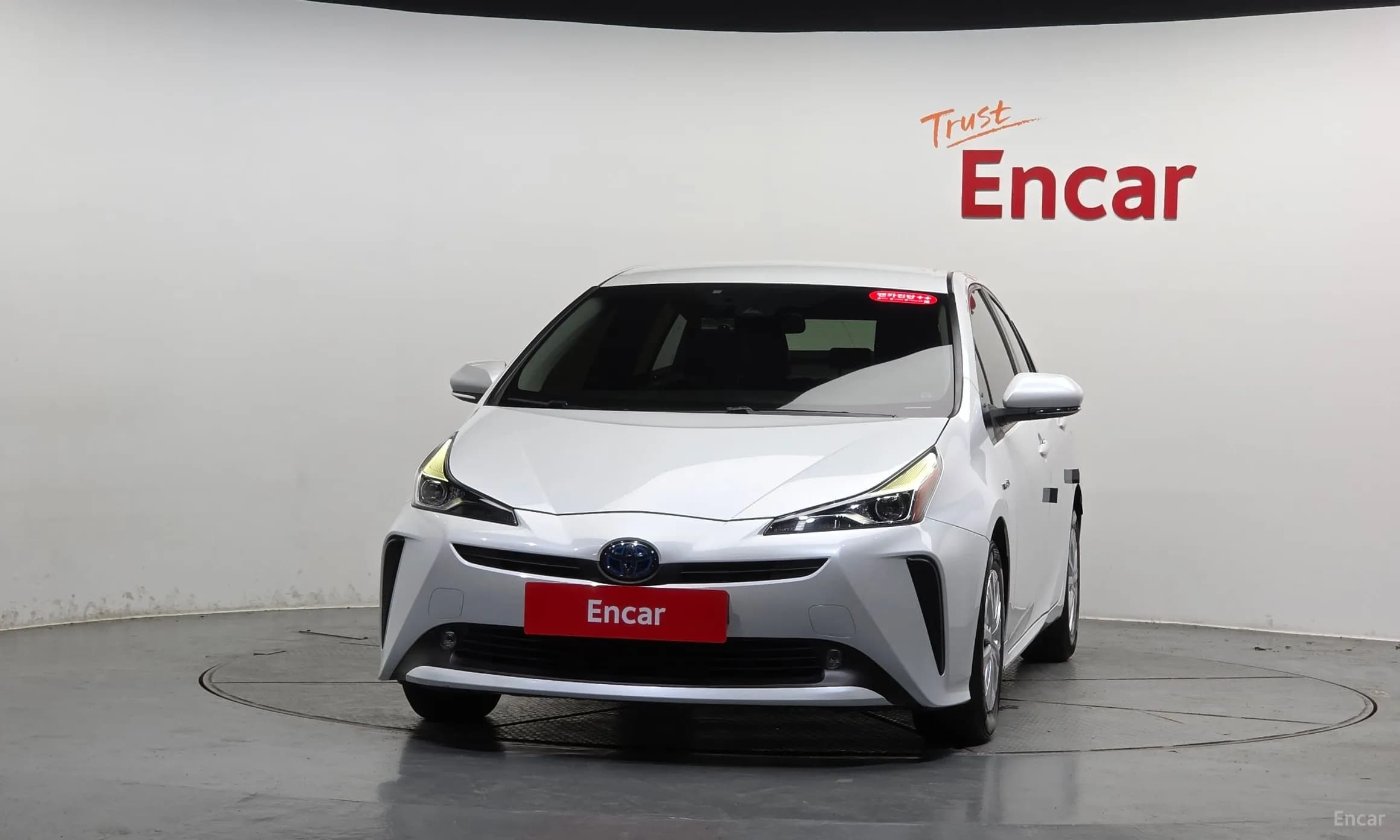 Prius 4th Generation