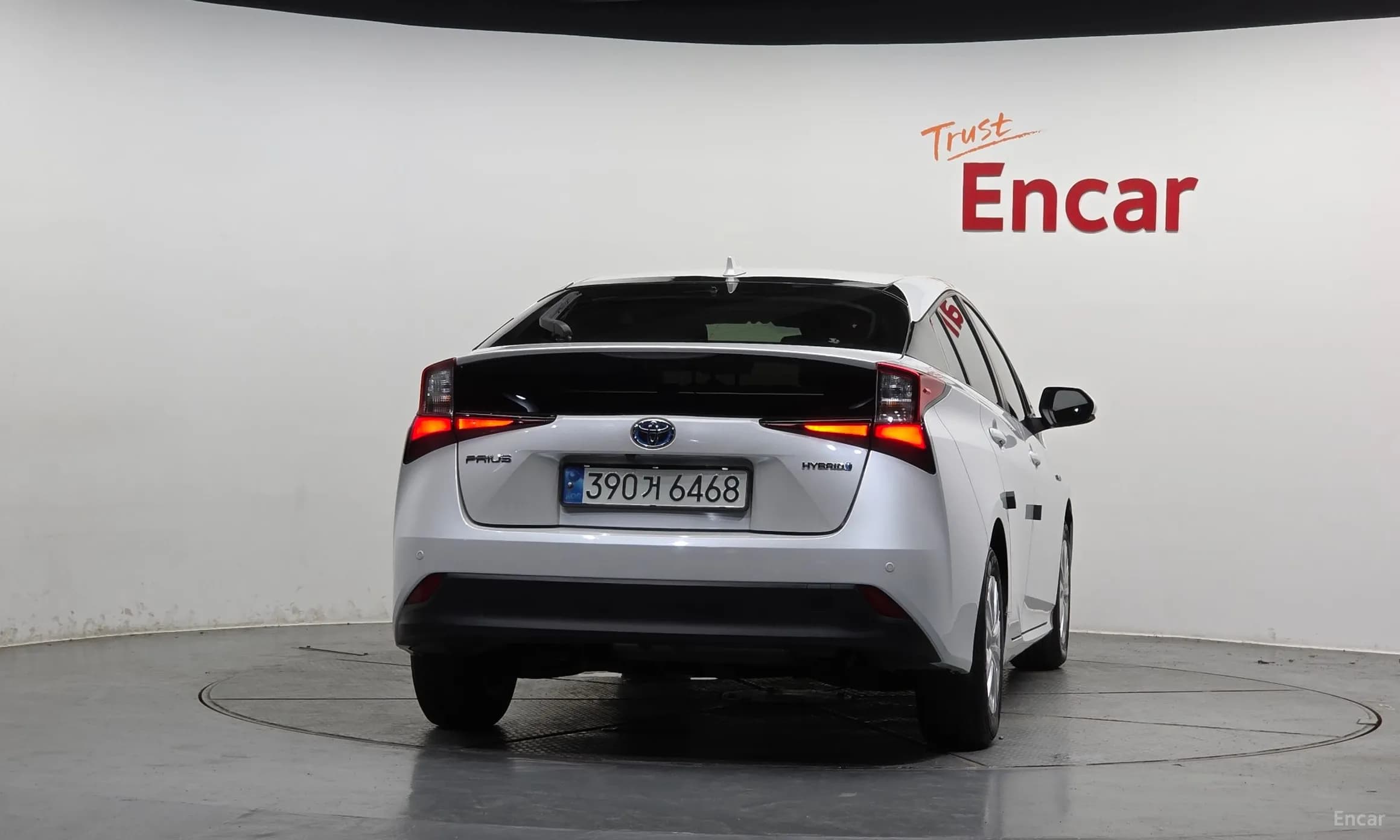 Prius 4th Generation