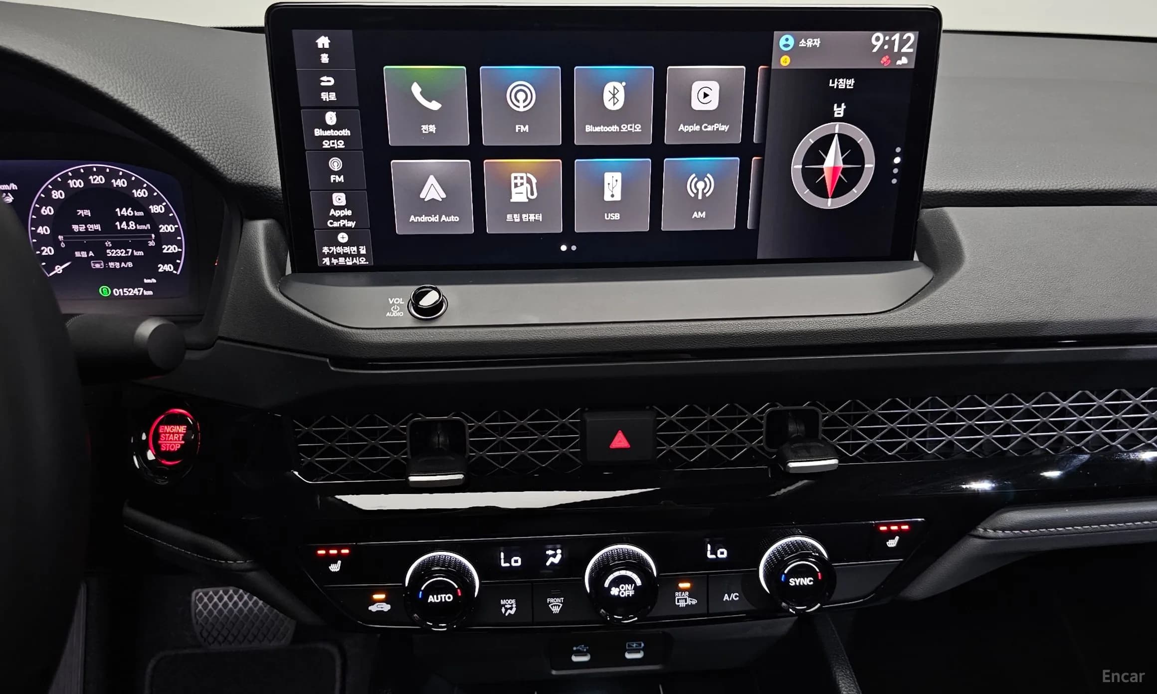 Accord 11th Generation