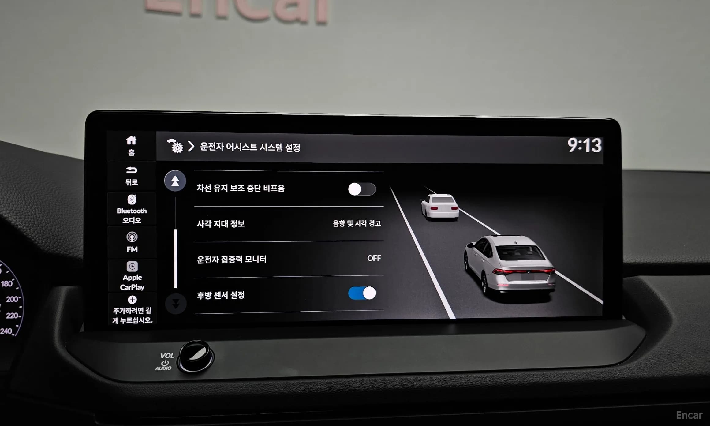 Accord 11th Generation