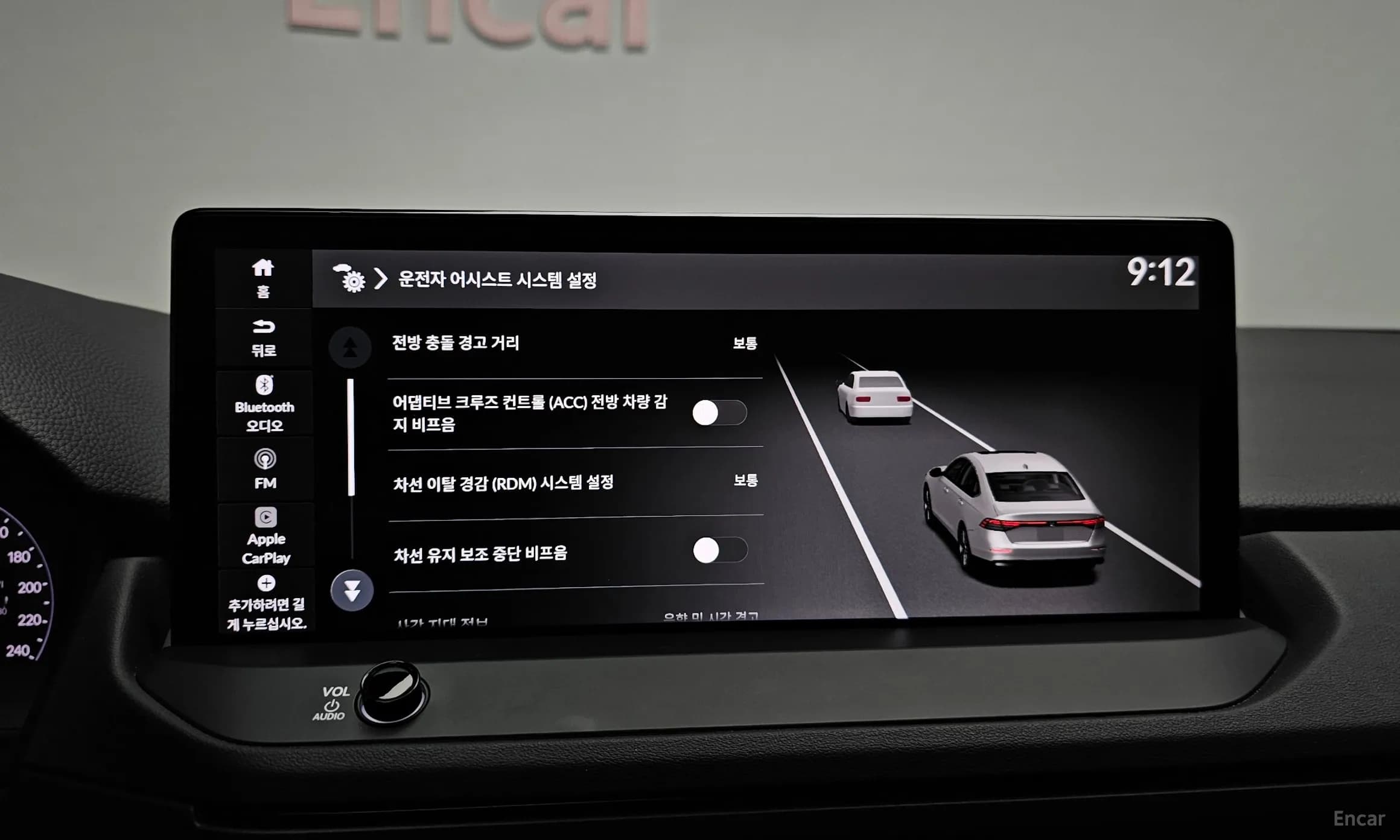 Accord 11th Generation