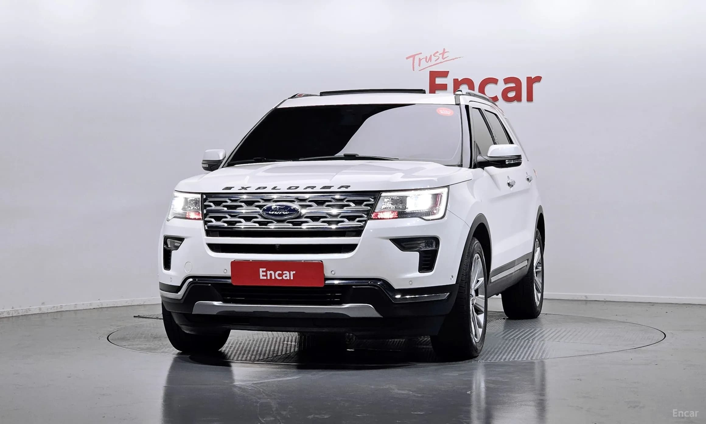 Explorer