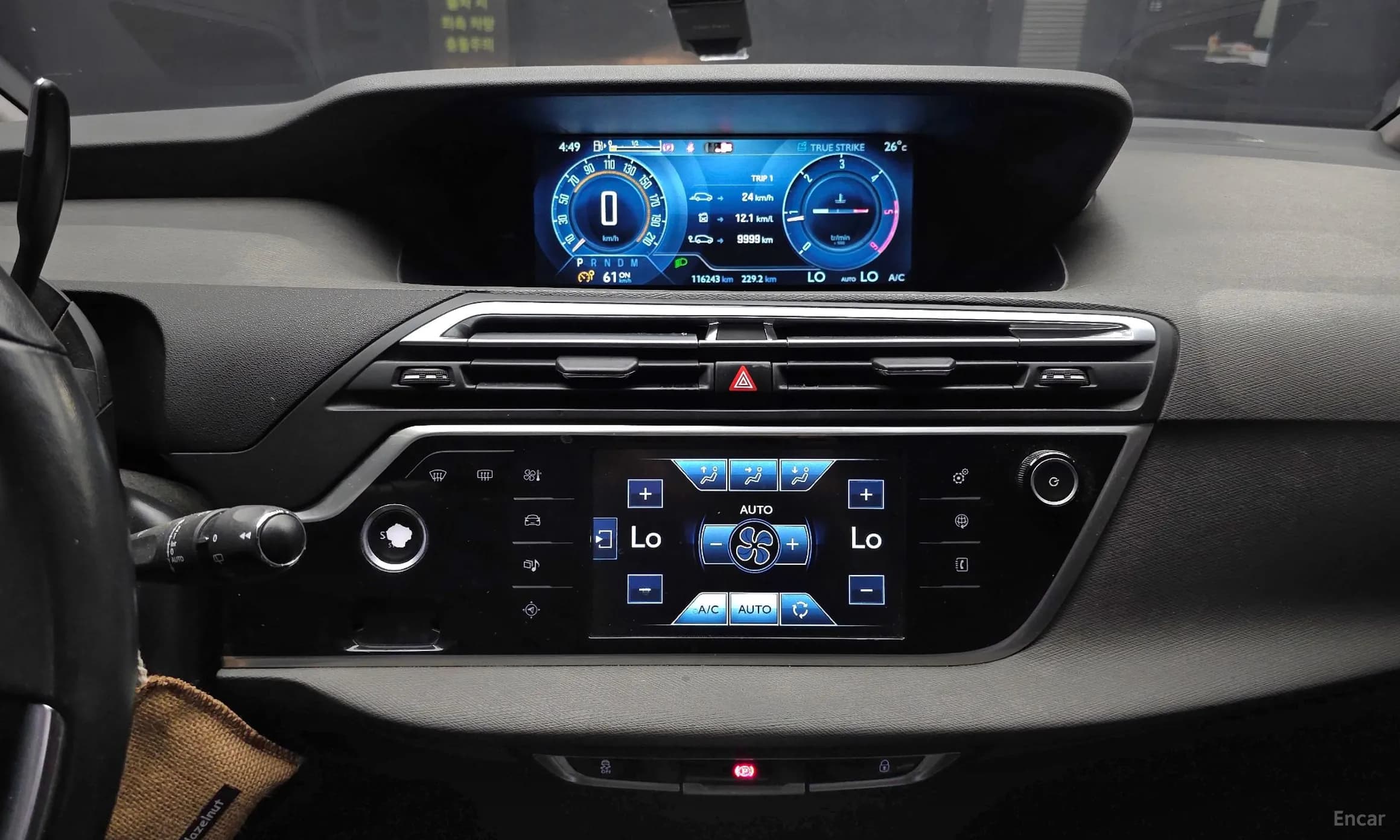 Grand C4 Picasso