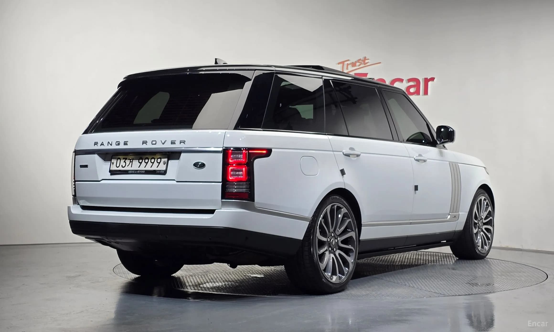 Range Rover 4th Generation