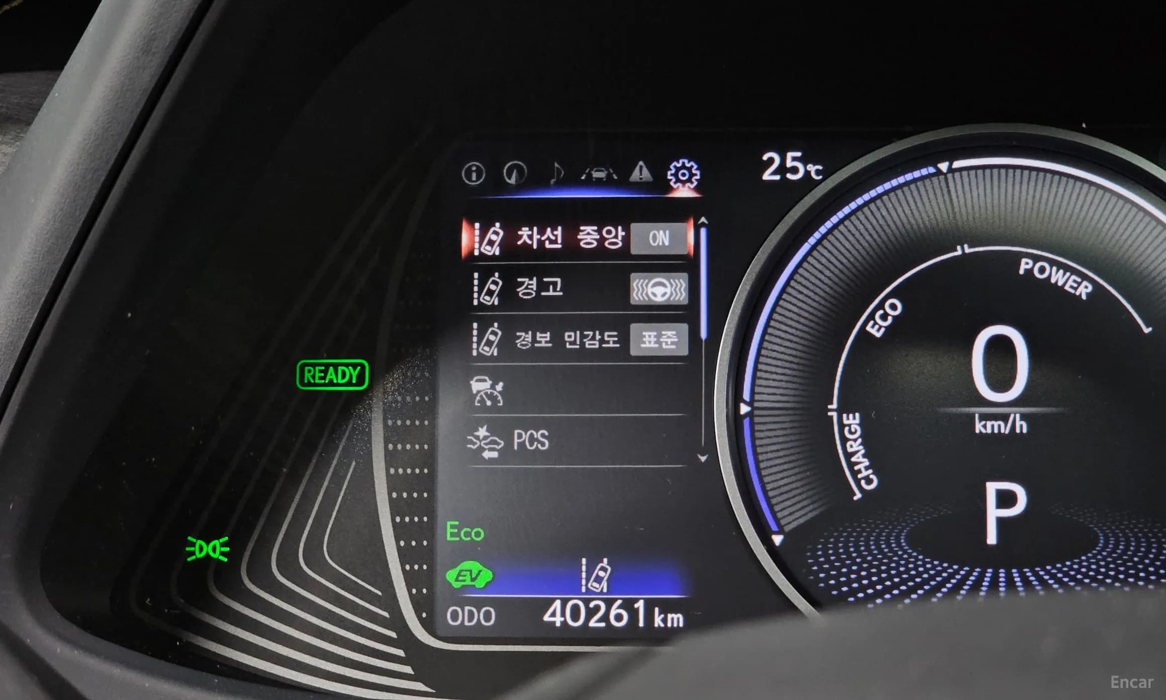 UX250h