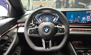 5 Series (G60)