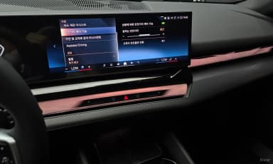 5 Series (G60)