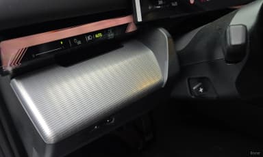 5 Series (G60)