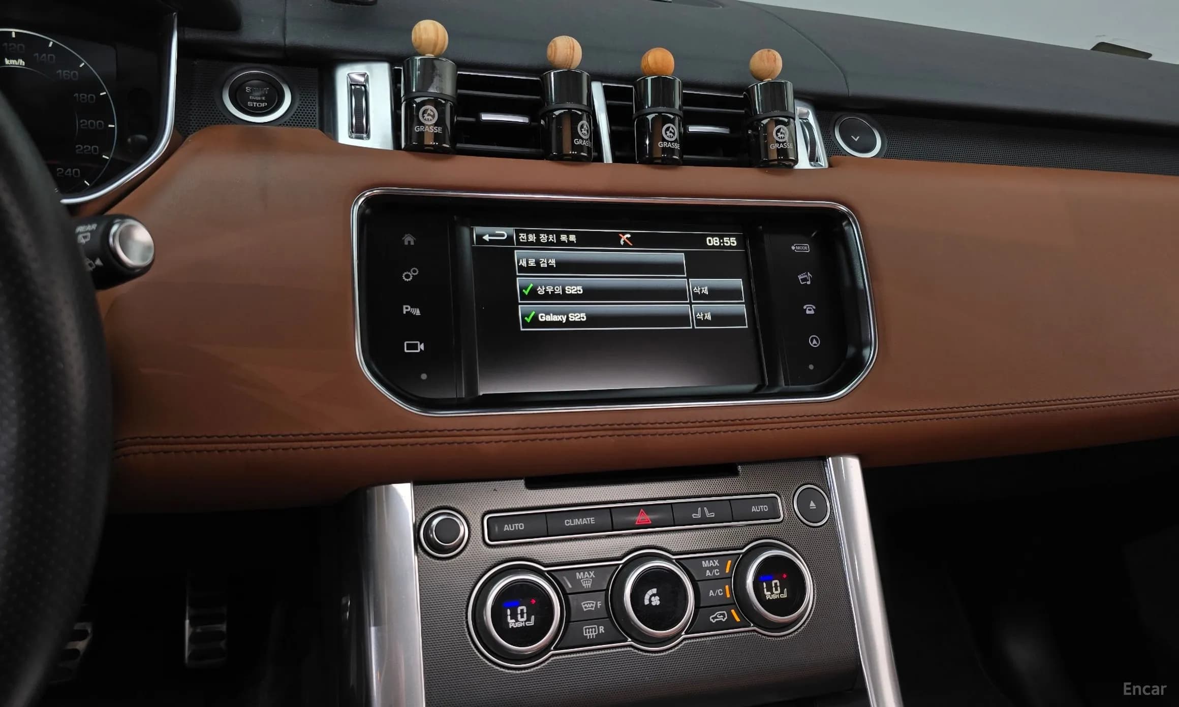 Range Rover Sport 2nd Generation