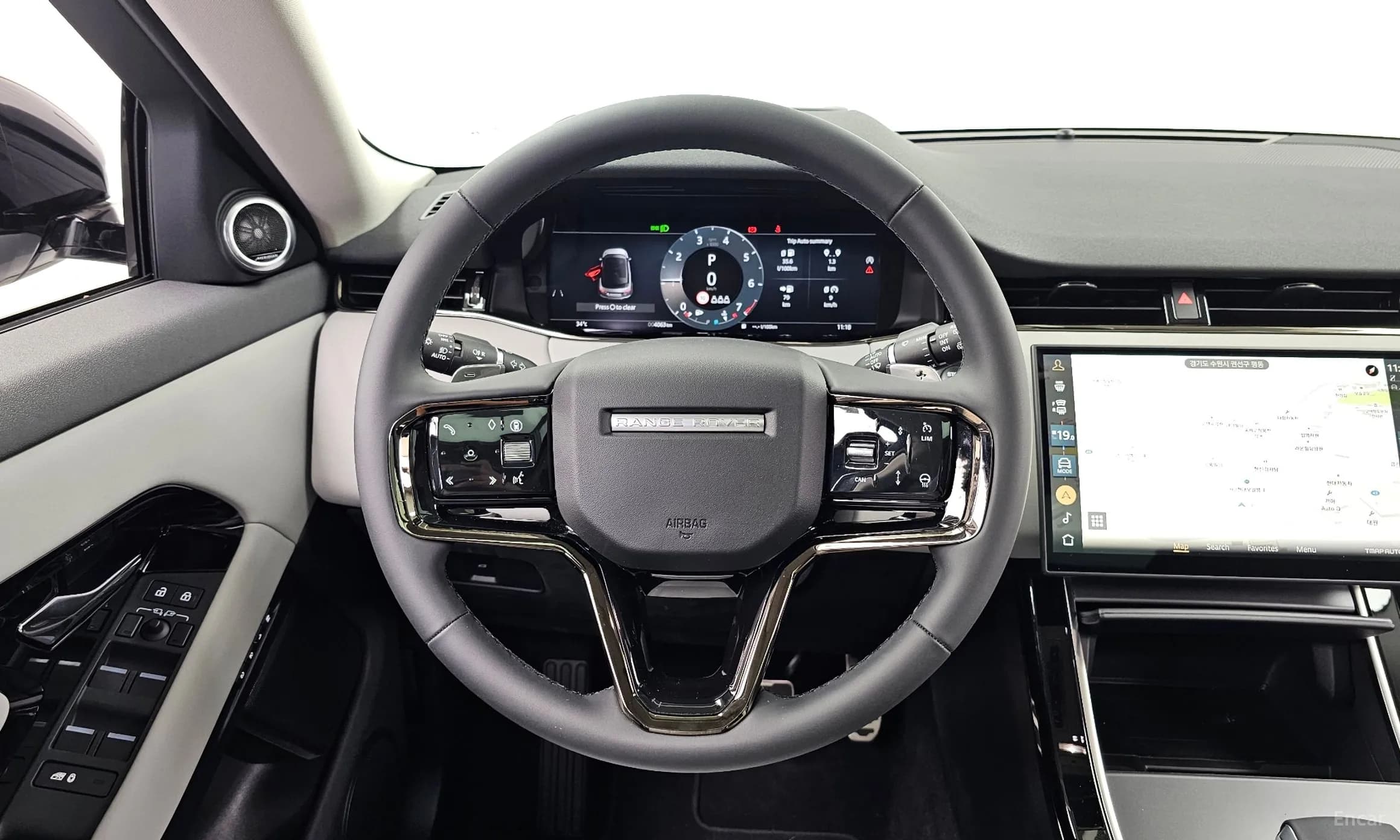 Range Rover Evoque 2nd Generation