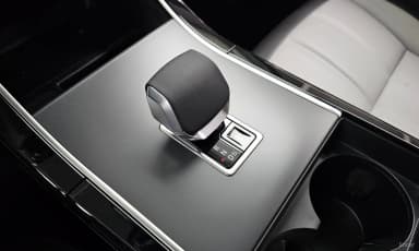 Range Rover Evoque 2nd Generation