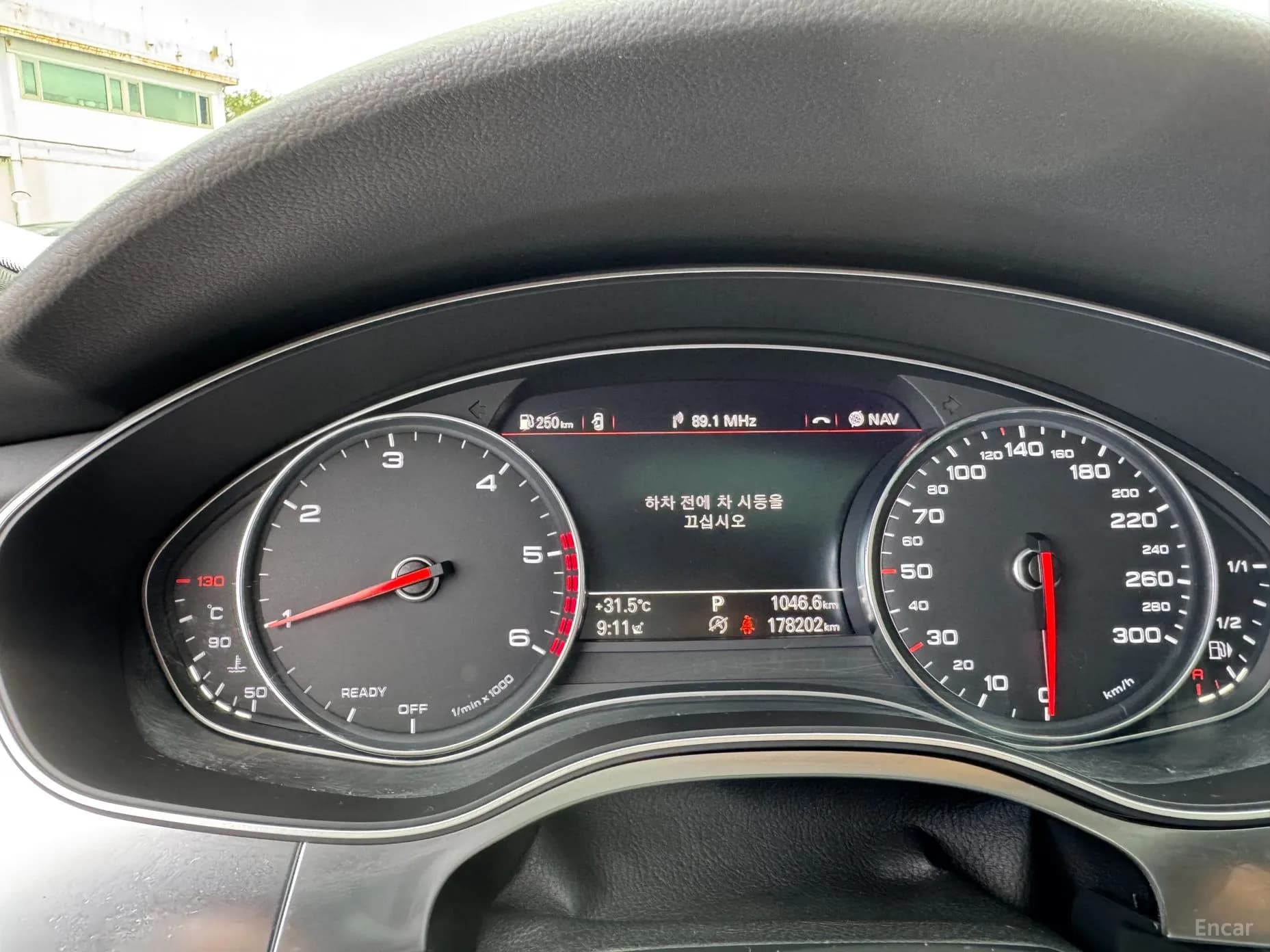 New A6