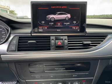 New A6