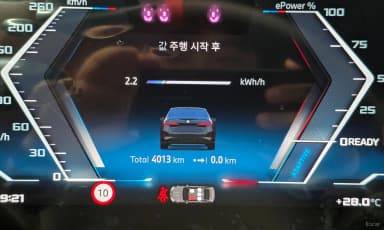 i5 (G60)