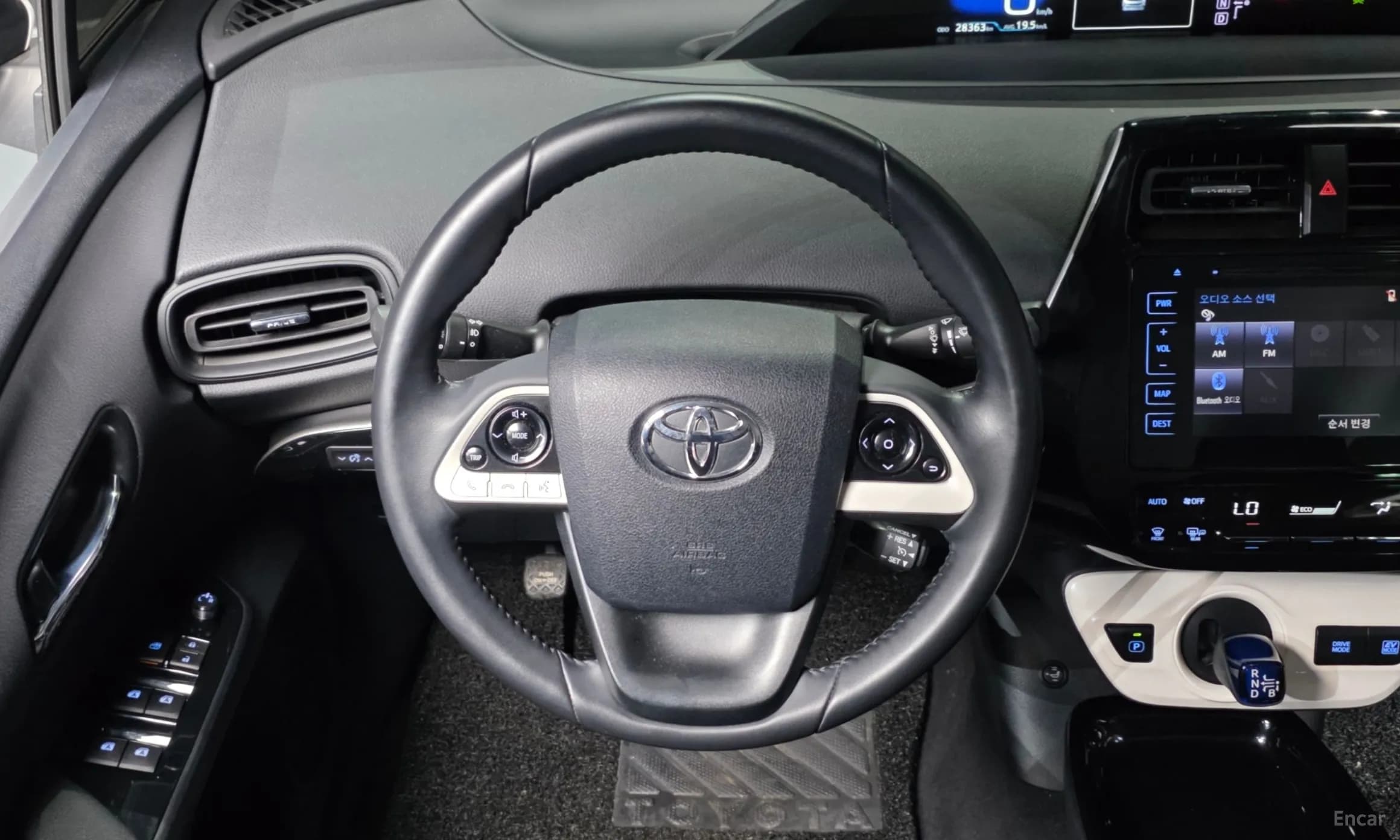 Prius 4th Generation