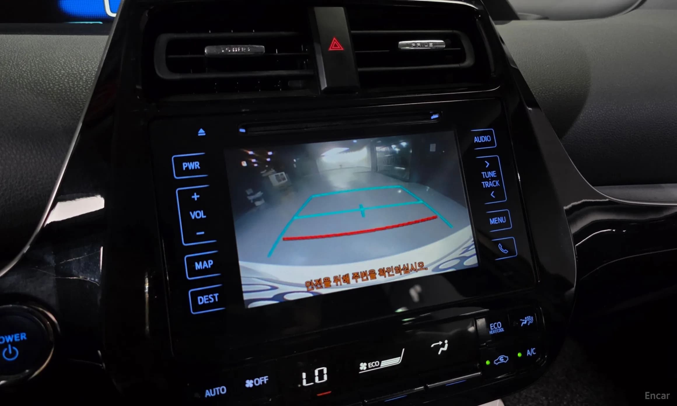 Prius 4th Generation