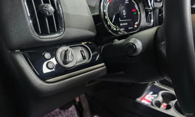 Cooper Countryman