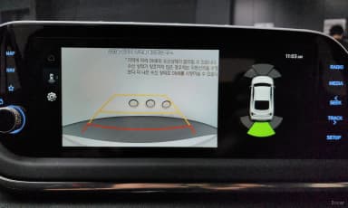 Sonata (DN8)
