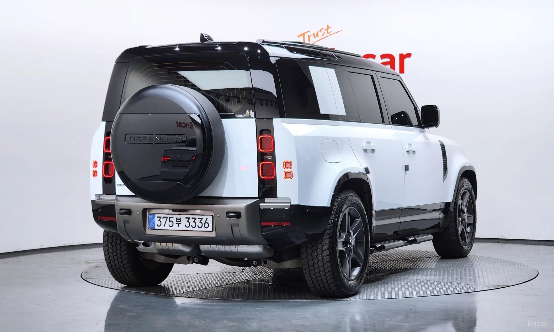 Defender (L663)