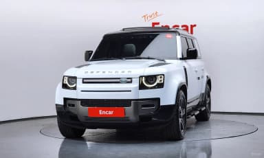 Defender (L663)