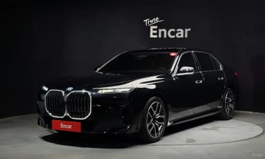 7 Series (G70)