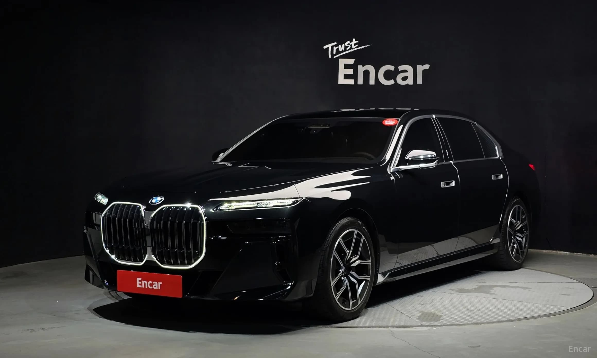 7 Series (G70)