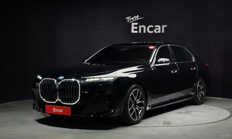 7 Series (G70)
