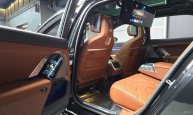 7 Series (G70)