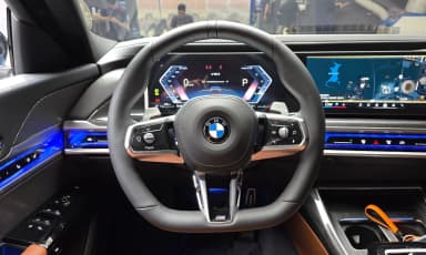 7 Series (G70)
