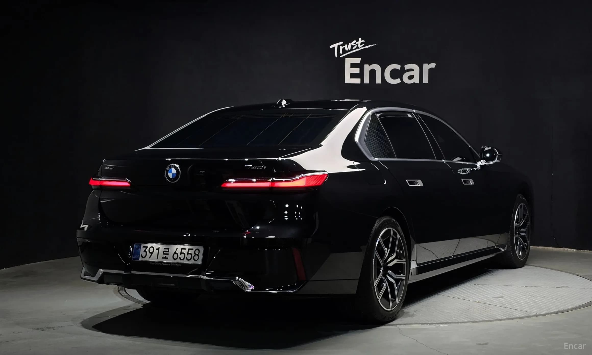 7 Series (G70)