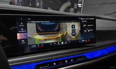 7 Series (G70)